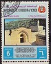 Yemen - 1969 - Art - 6 Bogash - Multicolor - Art, Holy, Places - Scott 823 - Save the Holy Places Tomb of the Holy Virgin Jerusalem - 0